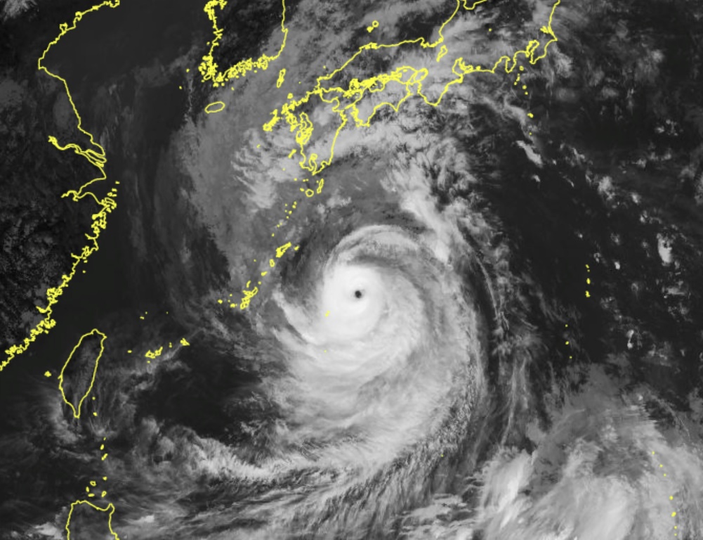 Typhoon Nanmadol is expected to make landfall in southern Japan before turning northeast and moving up through the rest of the country