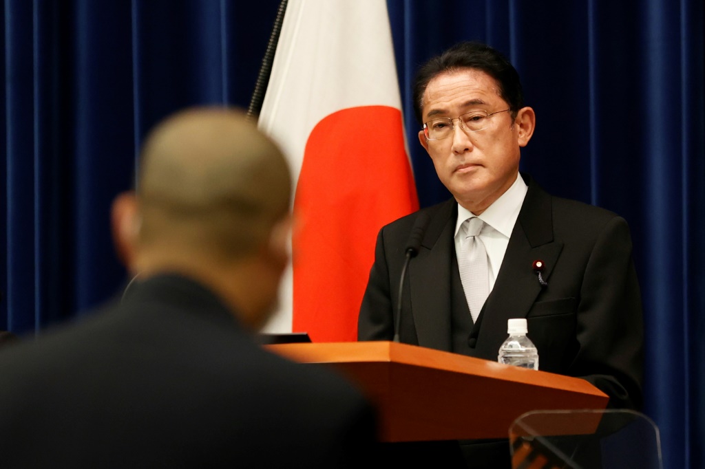 Japanese Prime Minister Fumio Kishida will attend this year's TICAD meeting in Tunisia virtually after he tested positive for Covid-19 days earlier