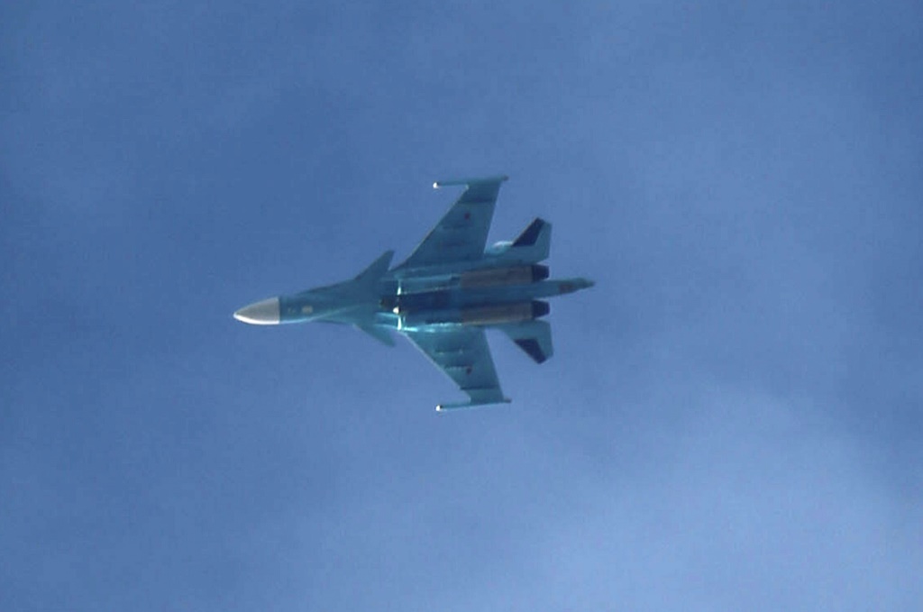 A training flight from the military airfield of the Southern Military District, an Su-34 aircraft crashed, the ministry said
