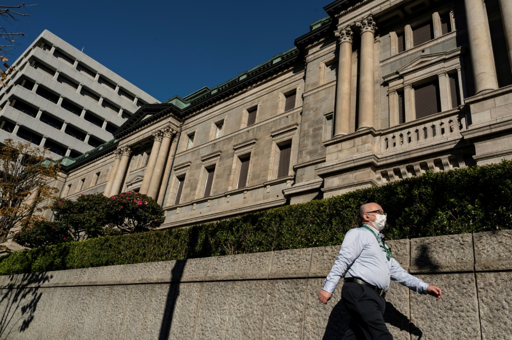 The Bank of Japan has stuck to its ultra-low interest rates