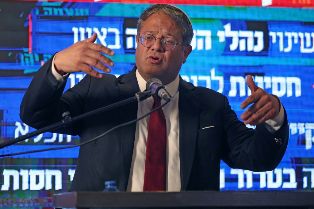 Israeli far-right lawmaker and leader of the Otzma Yehudit (Jewish Power) party Itamar Ben-Gvir speaks ahead of the polls