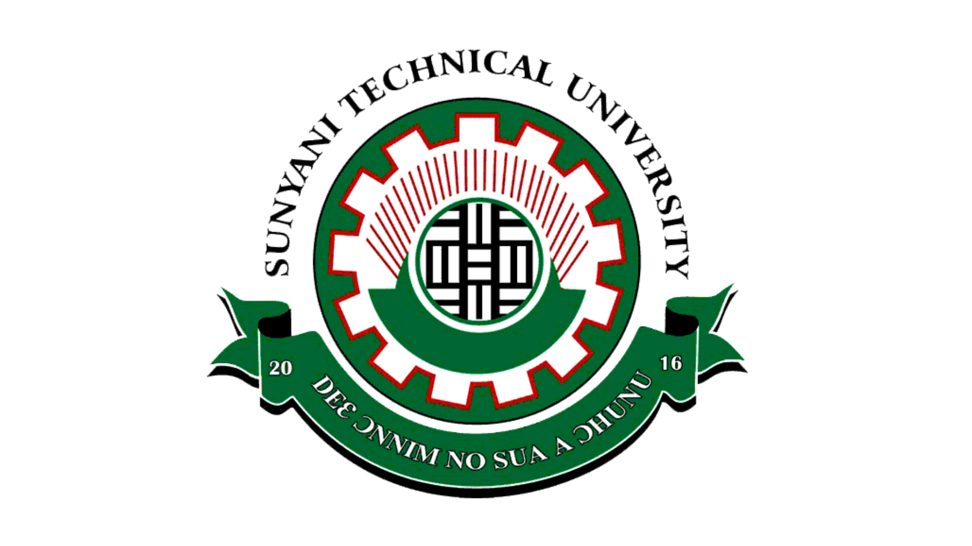 STU student portal