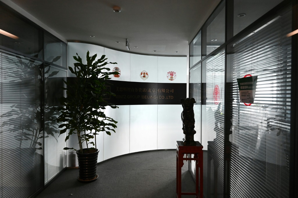 The Beijing offices of the Mintz Group were raided in March and five staff members were arrested