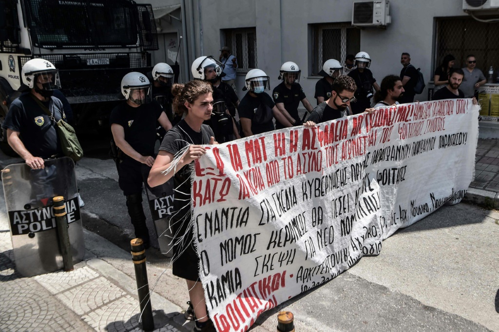 A police presence in universities is highly controversial in Greece