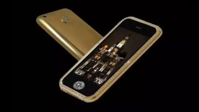 most expensive phone in the world 2017