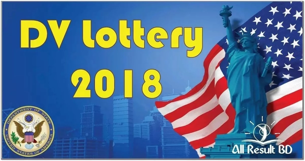 DV lottery 2018 results