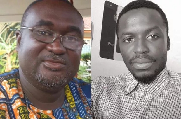 Police investigate duping allegations against top NDC man