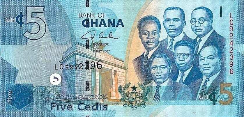 Old 5 cedis note