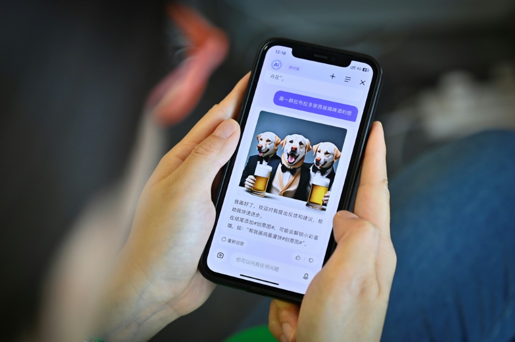 Chinese tech giant Baidu says its newest AI chatbot rivals the capabilities of ChatGPT