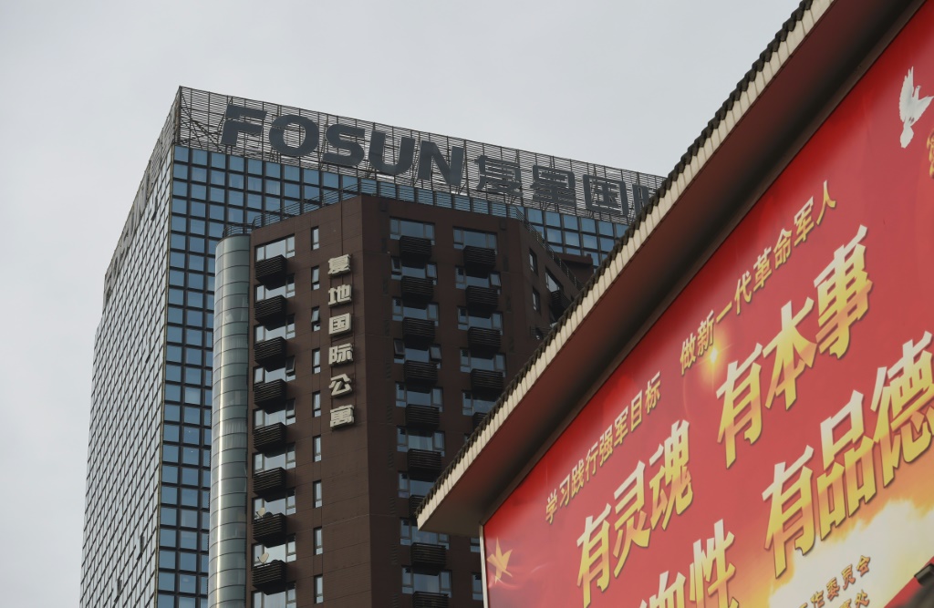 Fosun is a sprawling business empire that includes tourism and finance