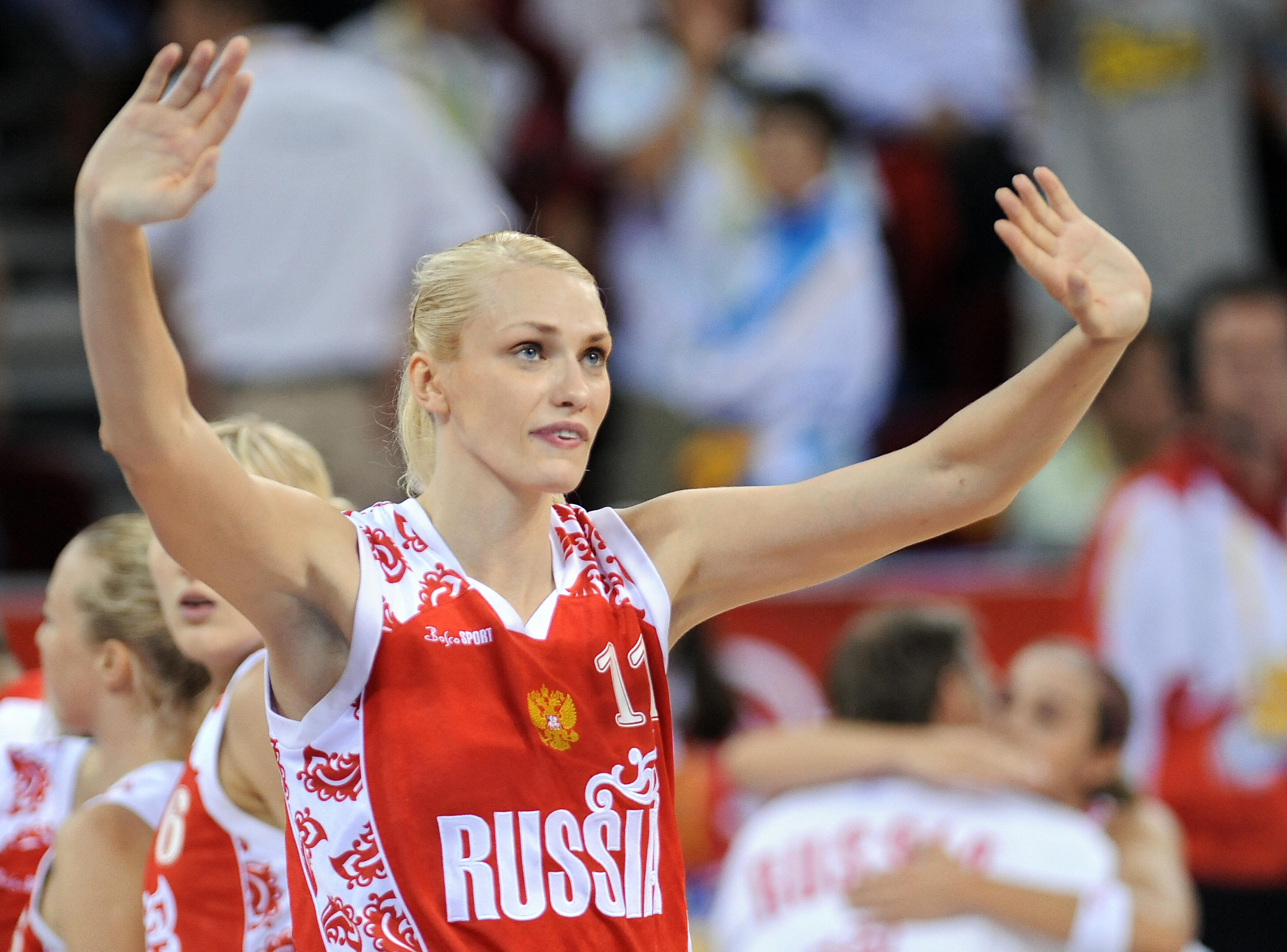Maria Stepanova at the Olympic basketball Arena in Beijing