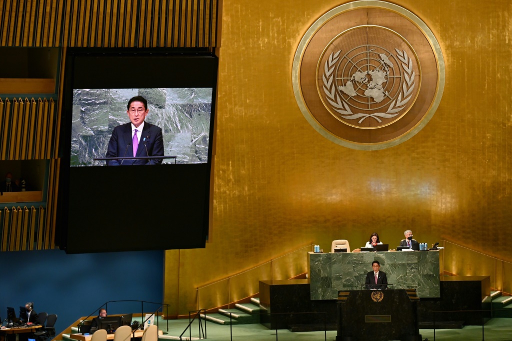 Japanese Prime Minister Fumio Kishida addresses the 77th session of the United Nations General Assembly