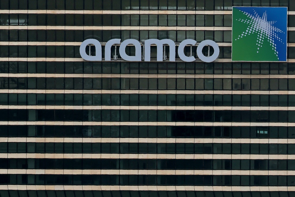 This picture shows Aramco tower at the King Abdullah Financial District (KAFD) in Riyadh on April 16, 2023. Saudi Arabia has put a second four-percent chunk of shares of the Aramco energy giant, worth tens of billions of dollars, under the control of the country's sovereign wealth fund, state media said.