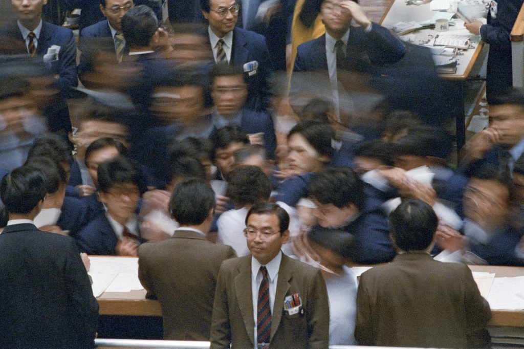 After the Bank of Japan raised interest rates to cool down overheated stocks and property valuations, things came crashing down
