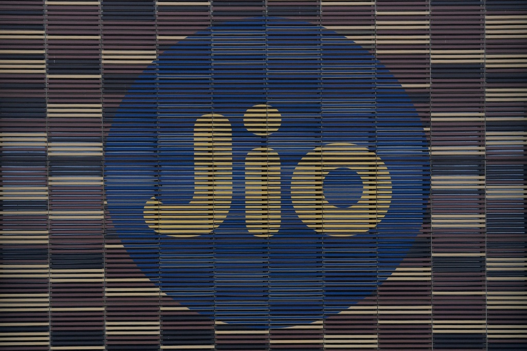 Earlier this month, Jio swept up more than a third of the available spectrum in India's first-ever 5G airwave auction, bidding 881 billion rupees ($11 billion)