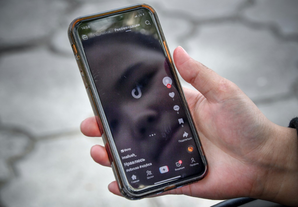 Kyrgyzstan this week blocked TikTok after its security services expressed concern over its impact on children's wellbeing