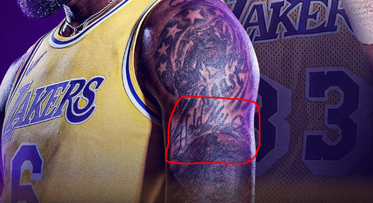 LeBron James' "Hold My Own" tattoo is placed on his upper left arm