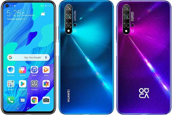 Huawei phones and prices in Ghana