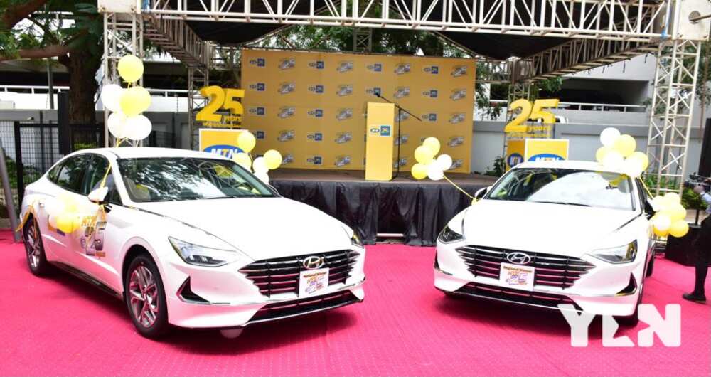 MTN presents 5 brand new Hyundai Sonata to 1st batch of winners of the MTN @25 mega promo