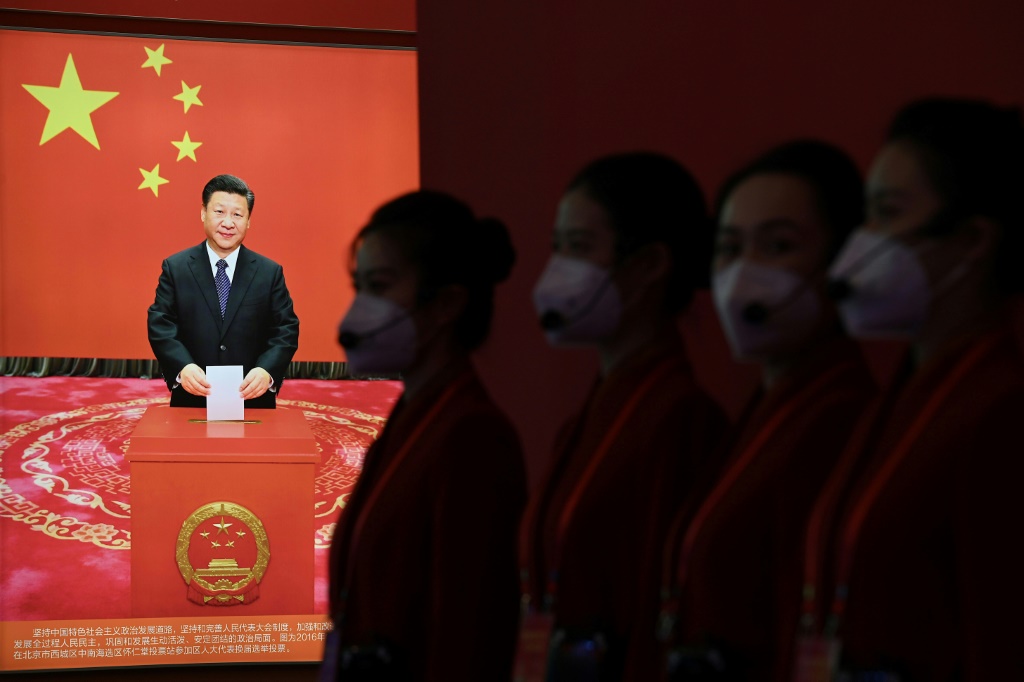 Chinese President Xi Jinping is expected to secure a historic third term at a key congress of the Communist Party