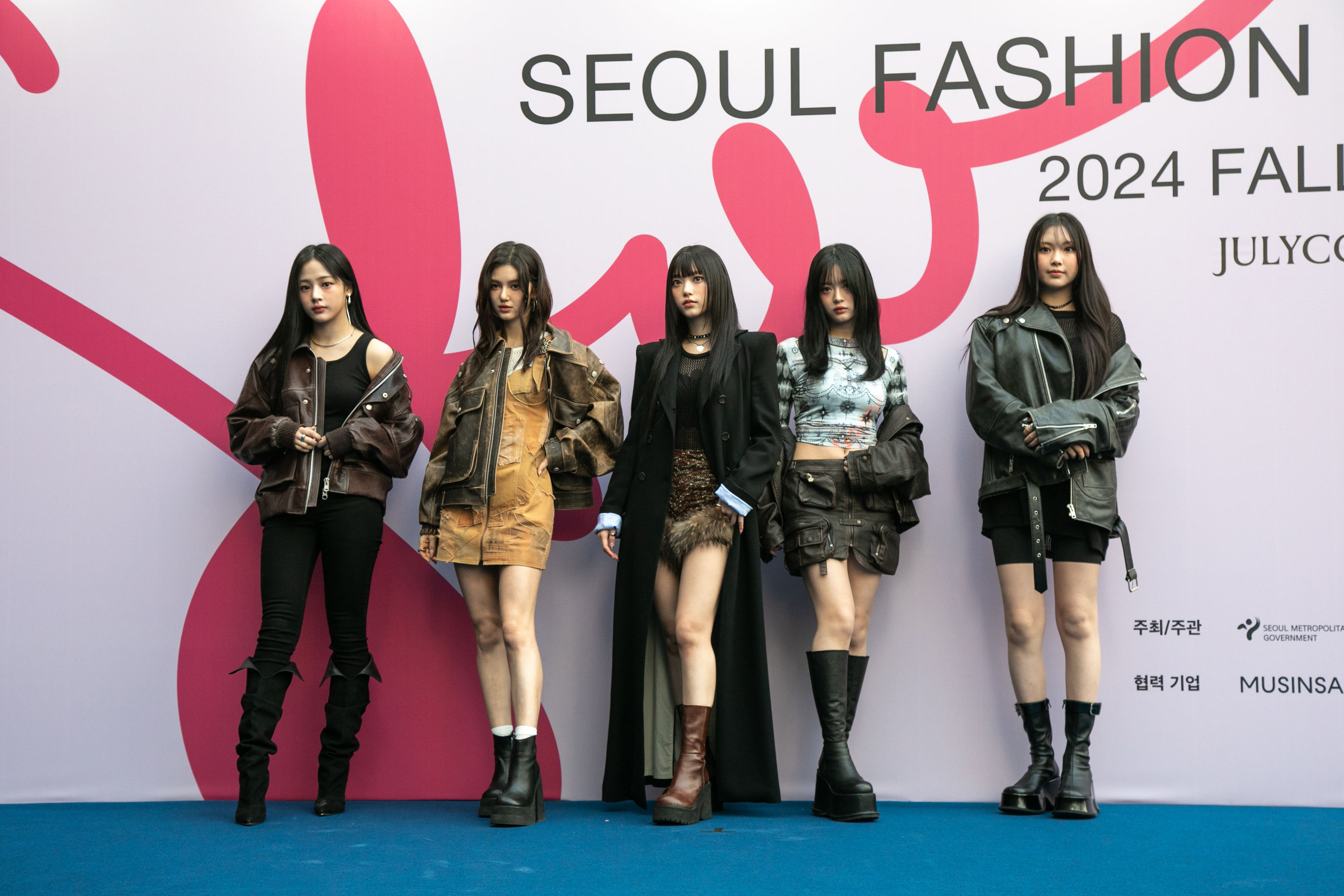 NewJeans members in Seoul, South Korea on 1 February 2024