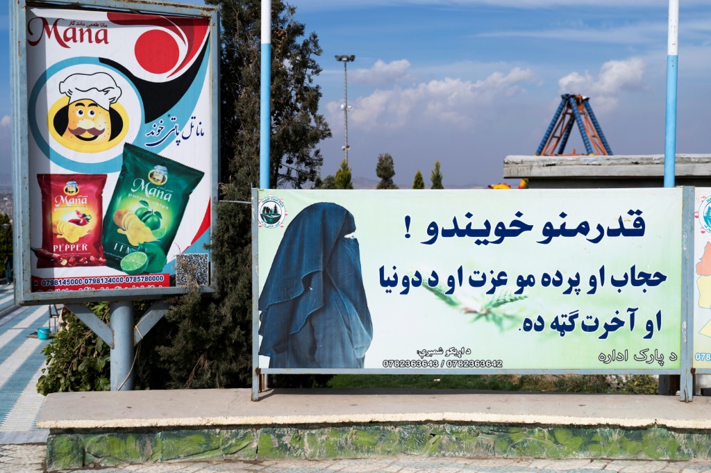 In the past week, the Taliban also banned women from entering parks, funfairs, gyms and public baths
