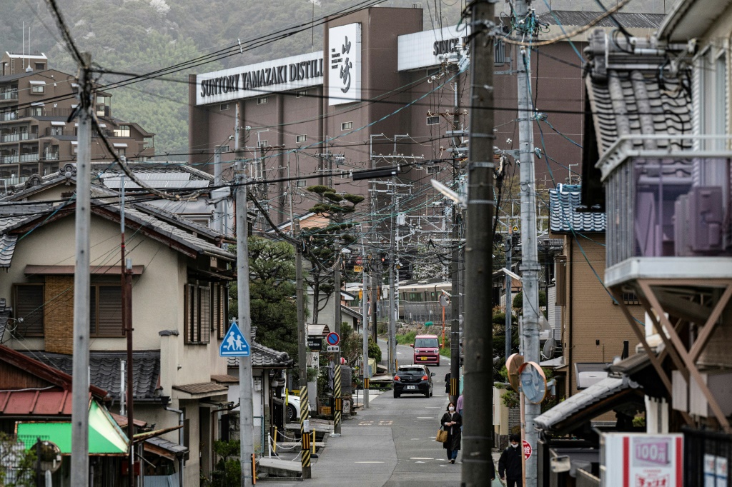 The location of Yamazaki's distillery is a world away from the Scottish terroir most associated with whisky