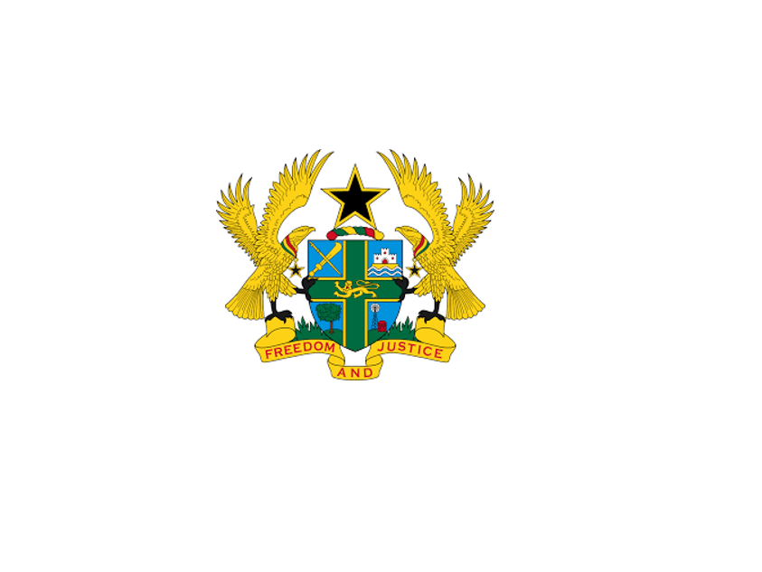 Local government Ghana vacancies