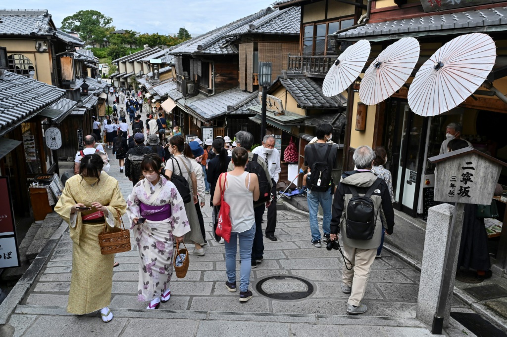 Japan scrapped its Covid-19 border restrictions and reopened to tourists this month