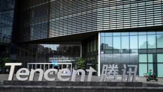 Chinese tech giant Tencent revenue falls for first time since going public