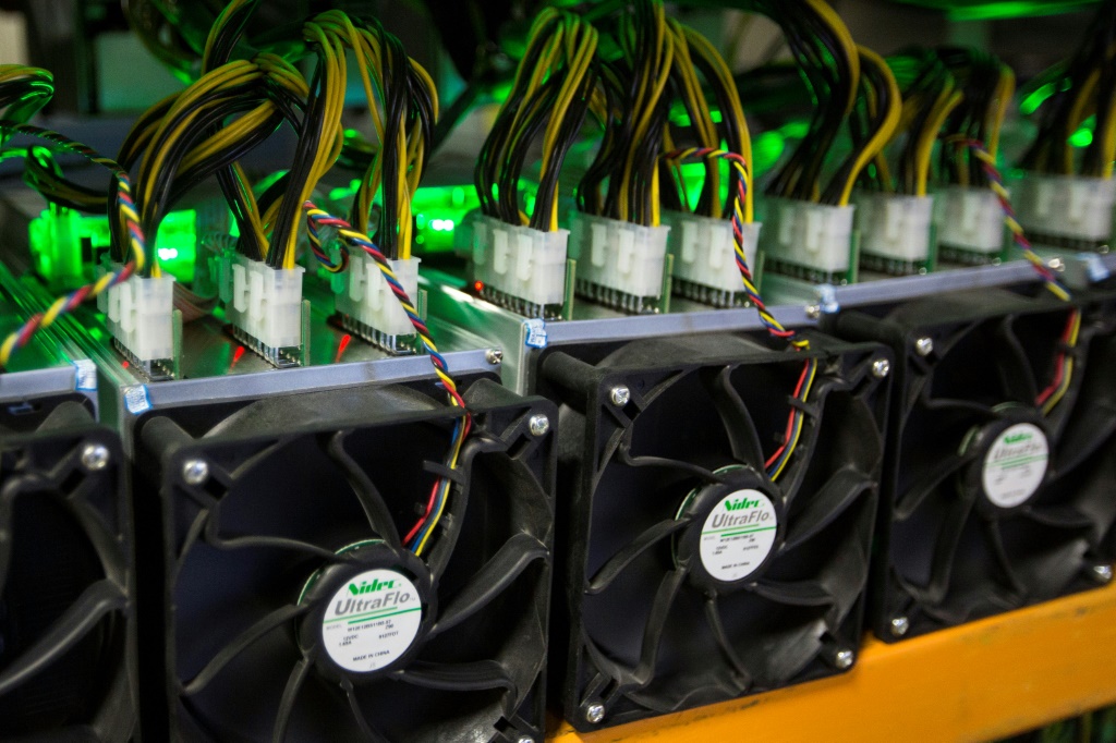 Kazakhstan moves to reel in crypto mining